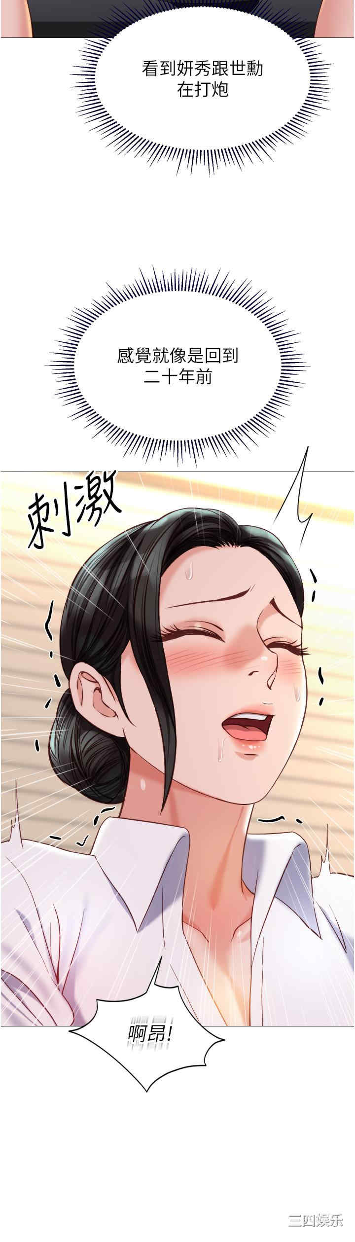 第23张
