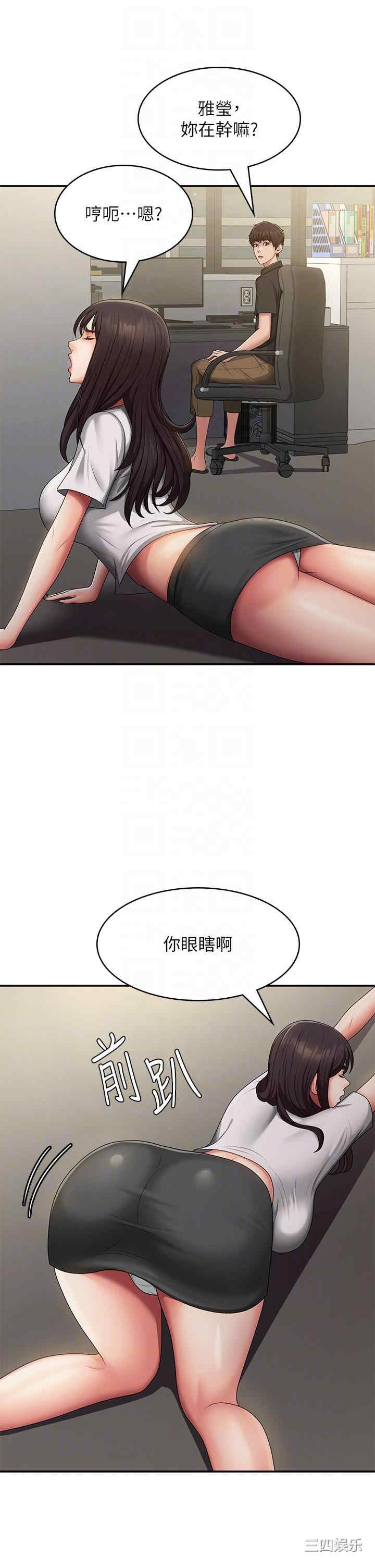 第28张