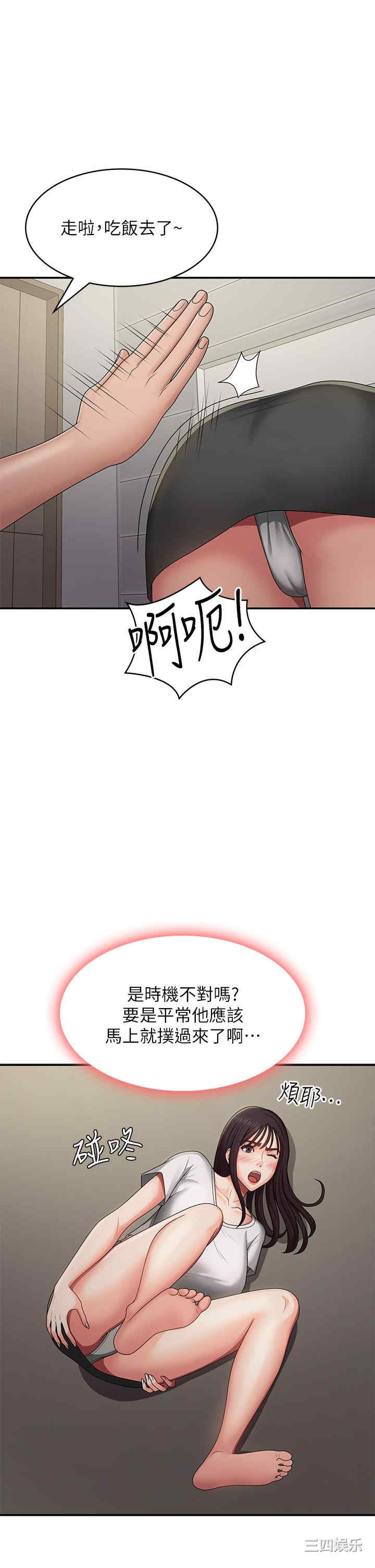 第31张