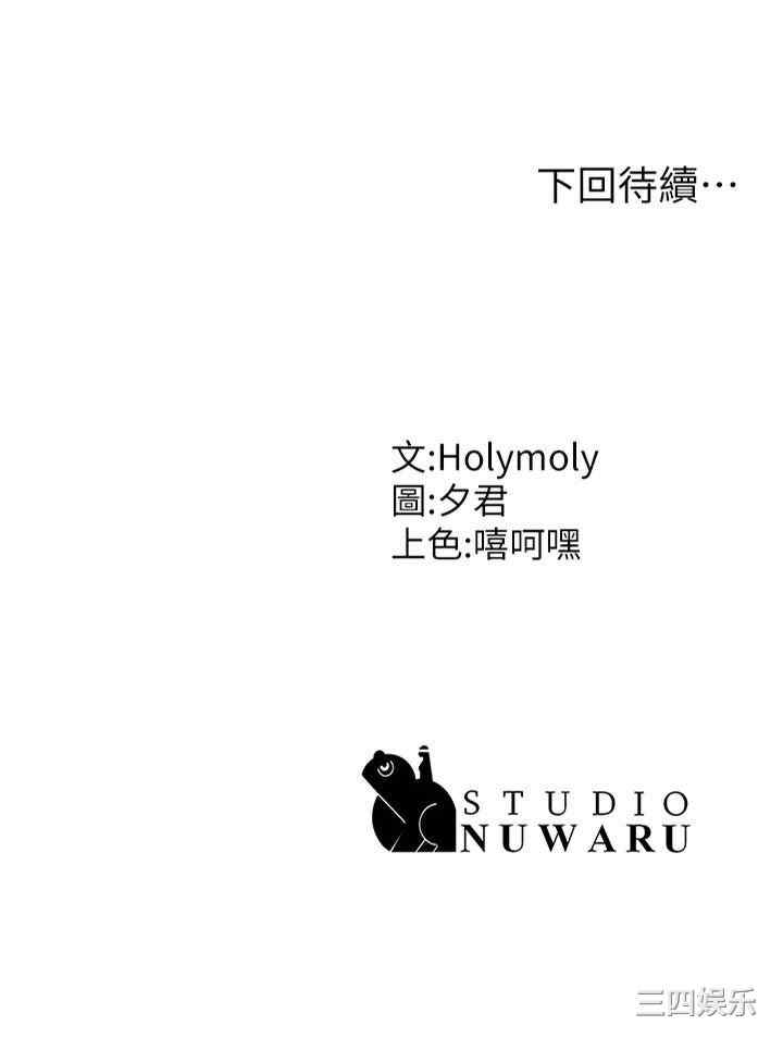 第38张