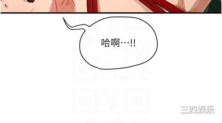 第32张