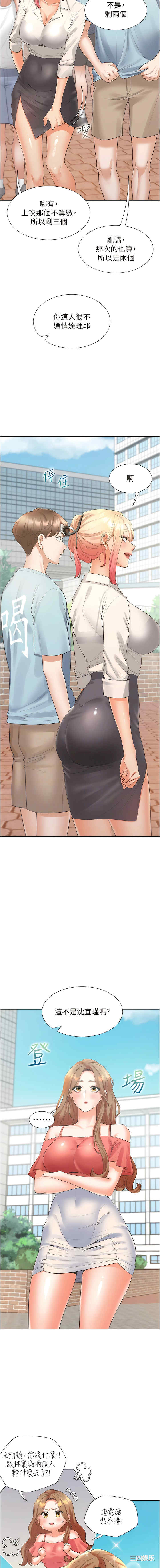 第5张