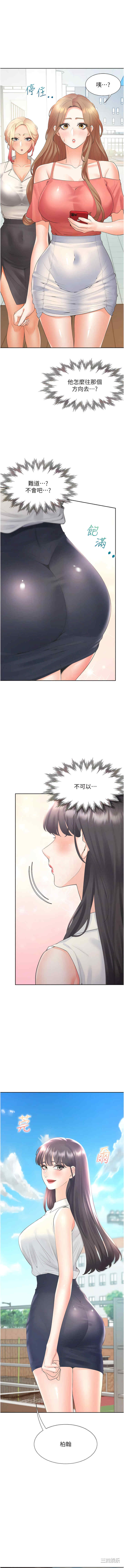 第9张