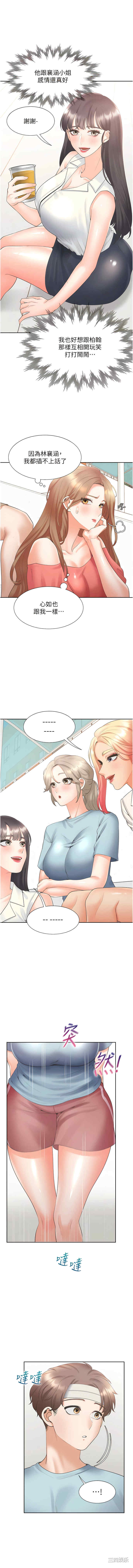 第13张