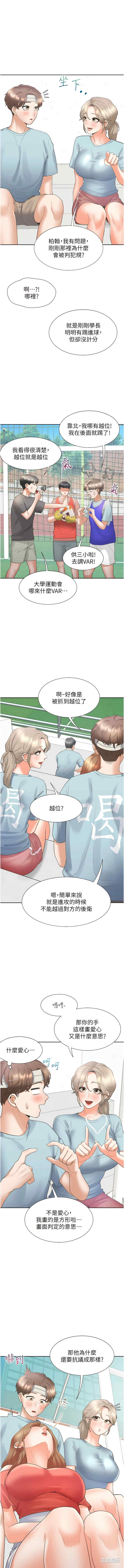 第14张