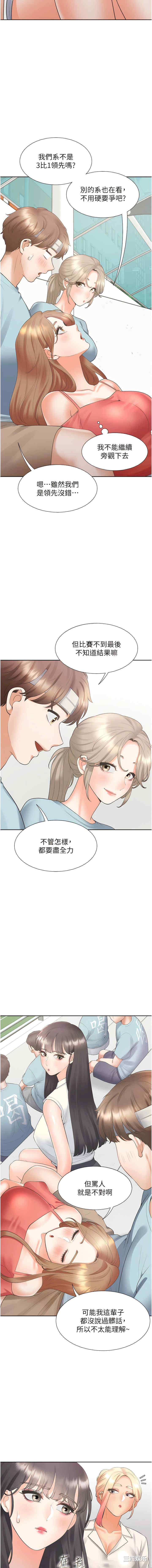 第15张