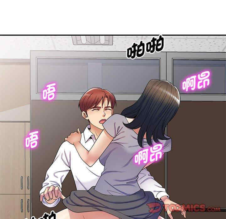 第110张