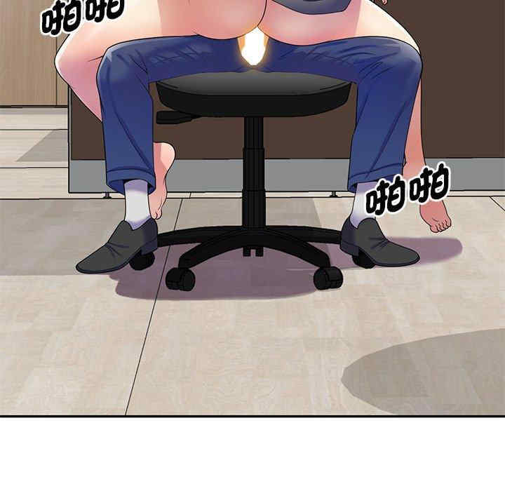 第113张