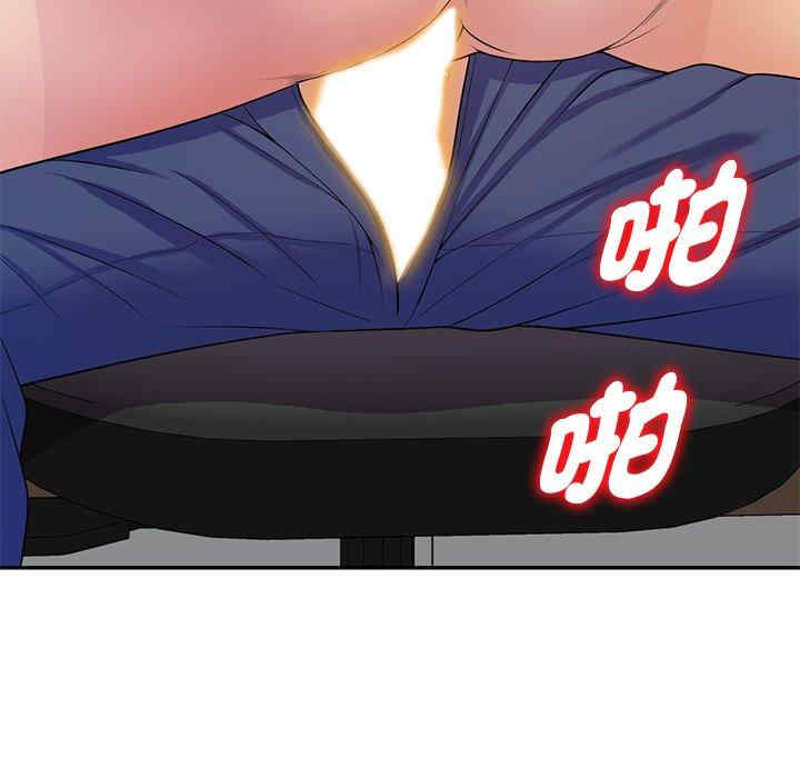 第118张
