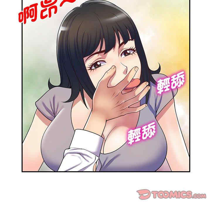 第142张