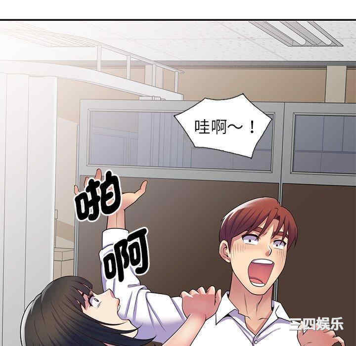 第147张