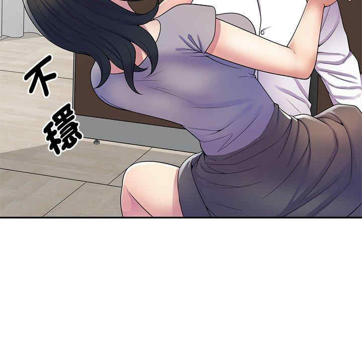 第149张
