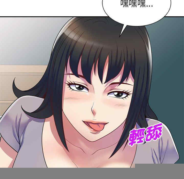 第152张