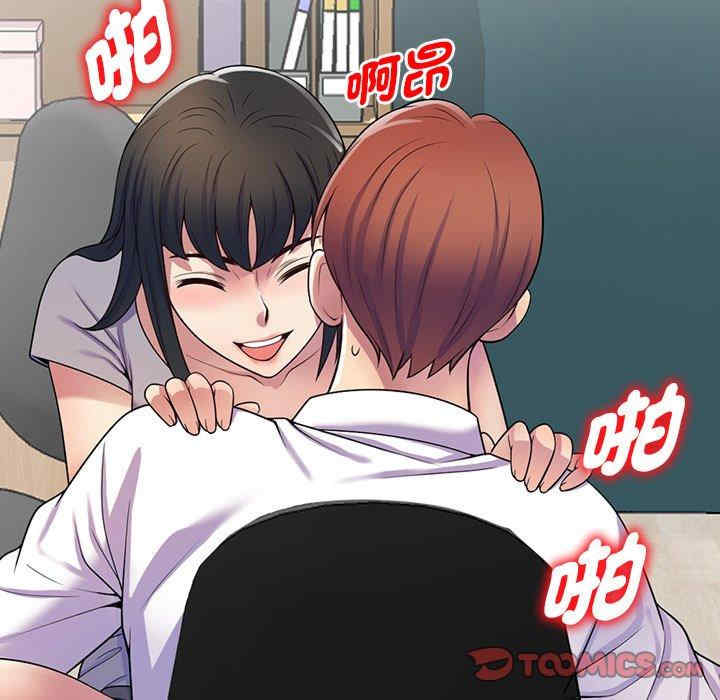 第159张
