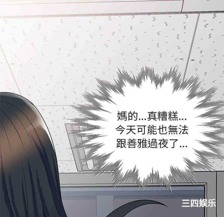 第166张