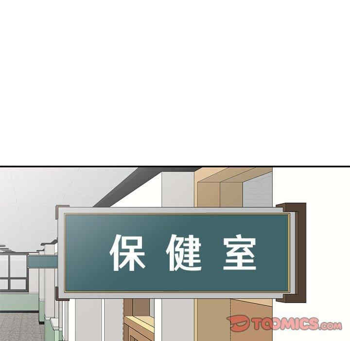 第174张