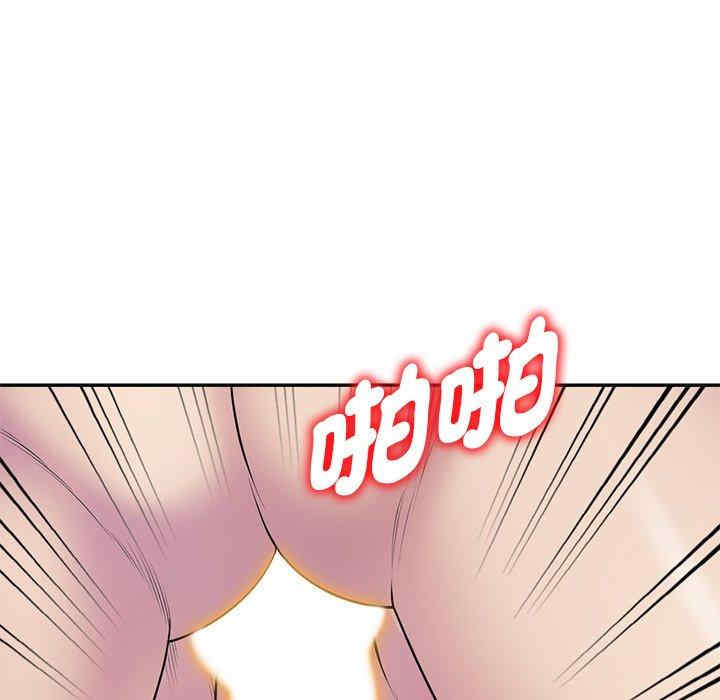 第179张