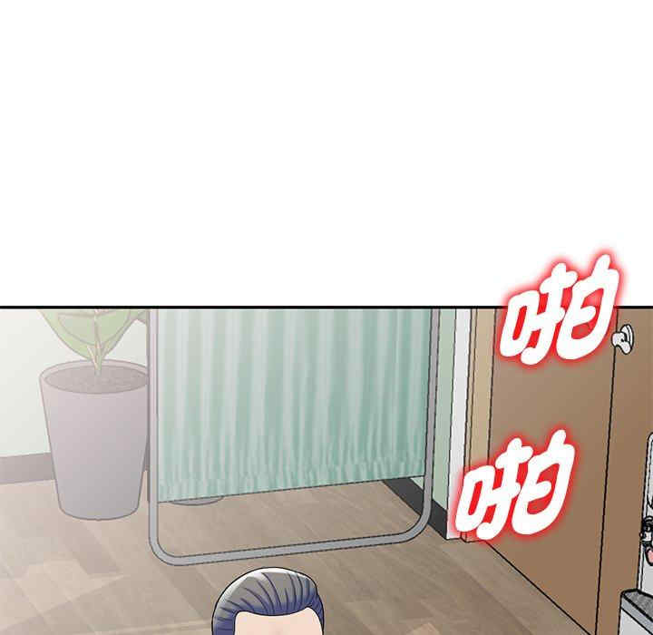 第184张