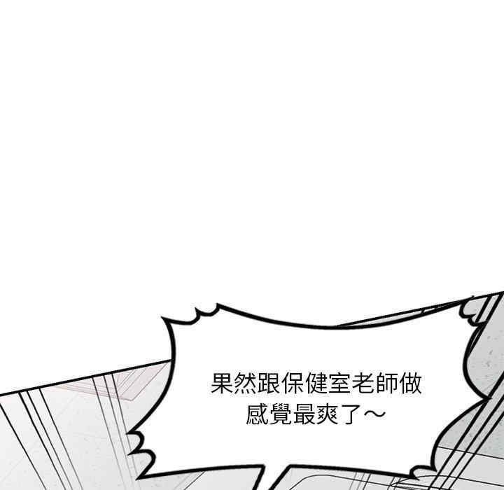 第3张
