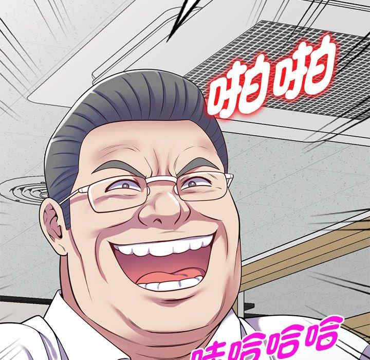 第4张