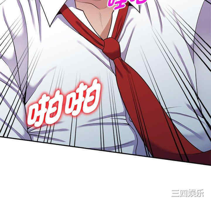 第7张