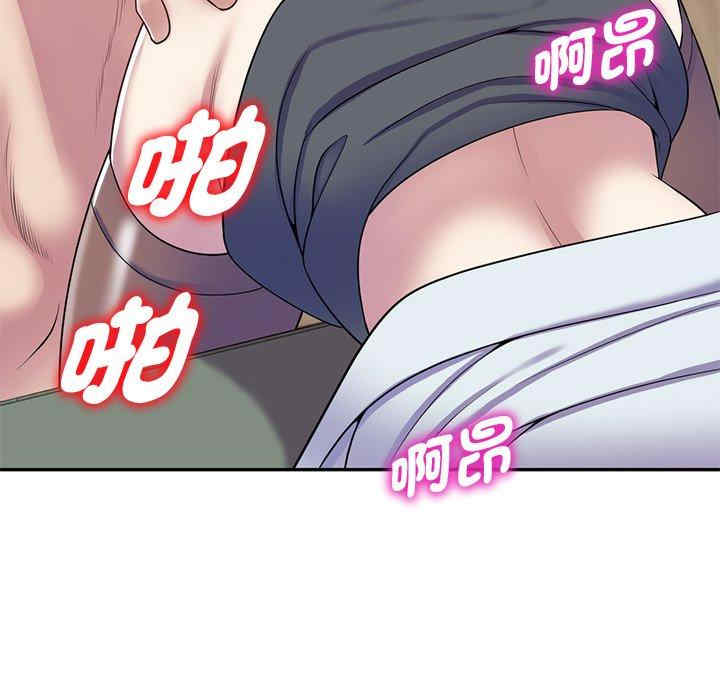 第16张