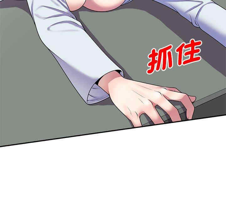 第27张