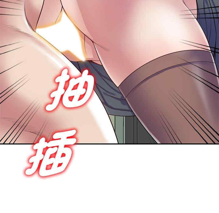 第34张