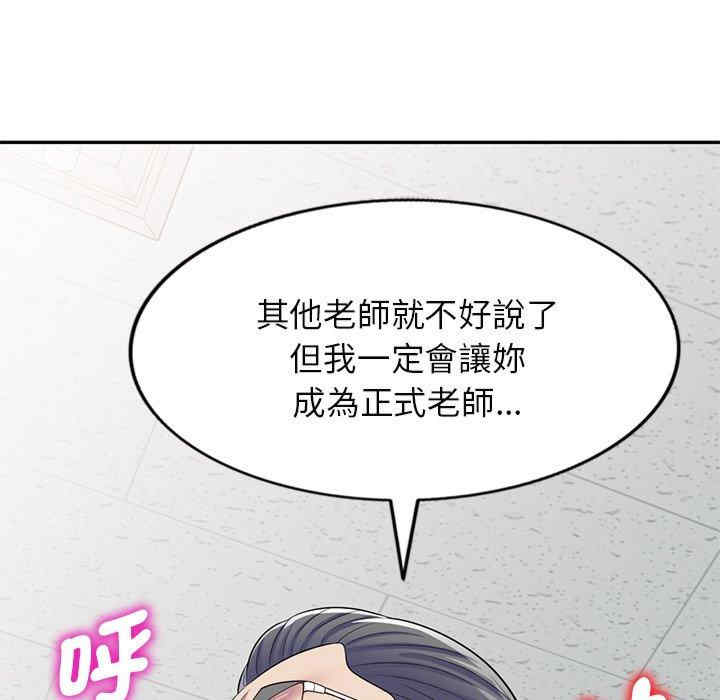 第40张