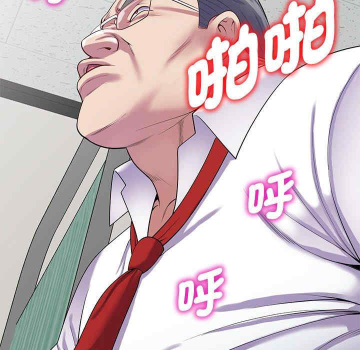 第44张