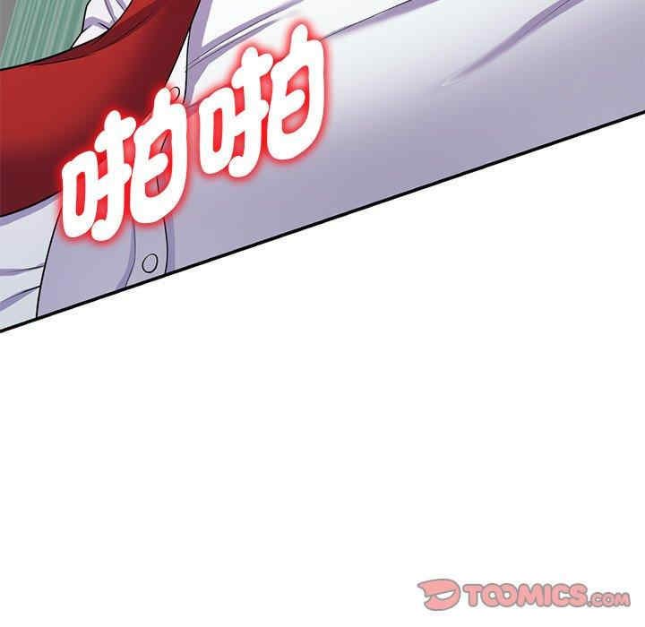 第47张