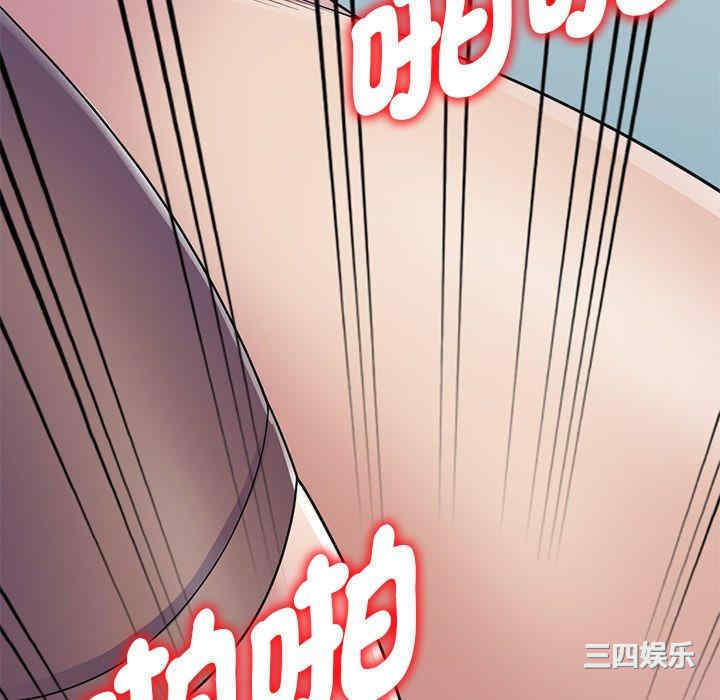 第54张