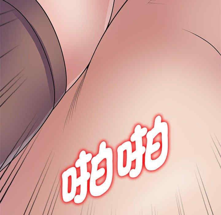 第60张