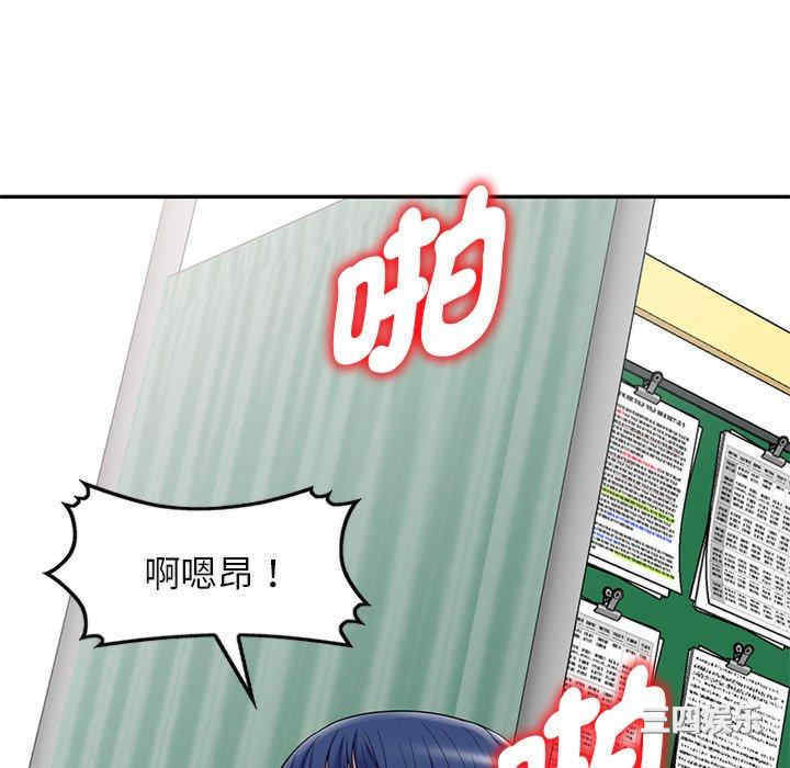 第69张