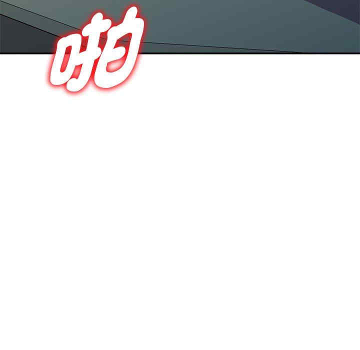 第73张