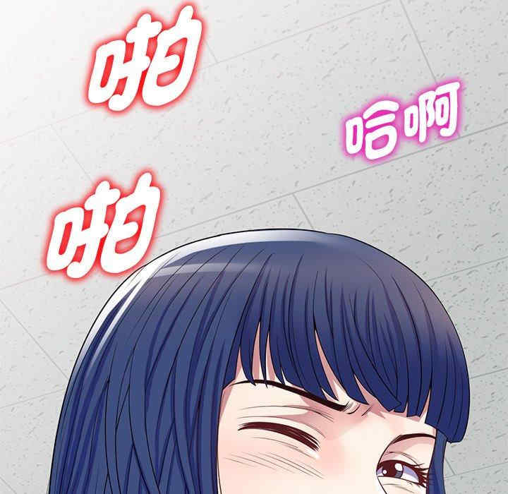 第81张