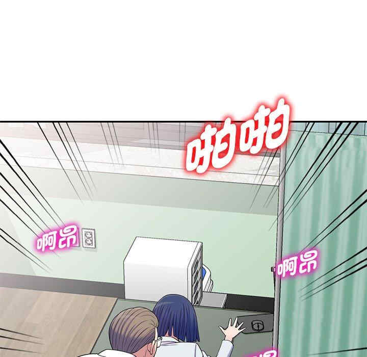第91张