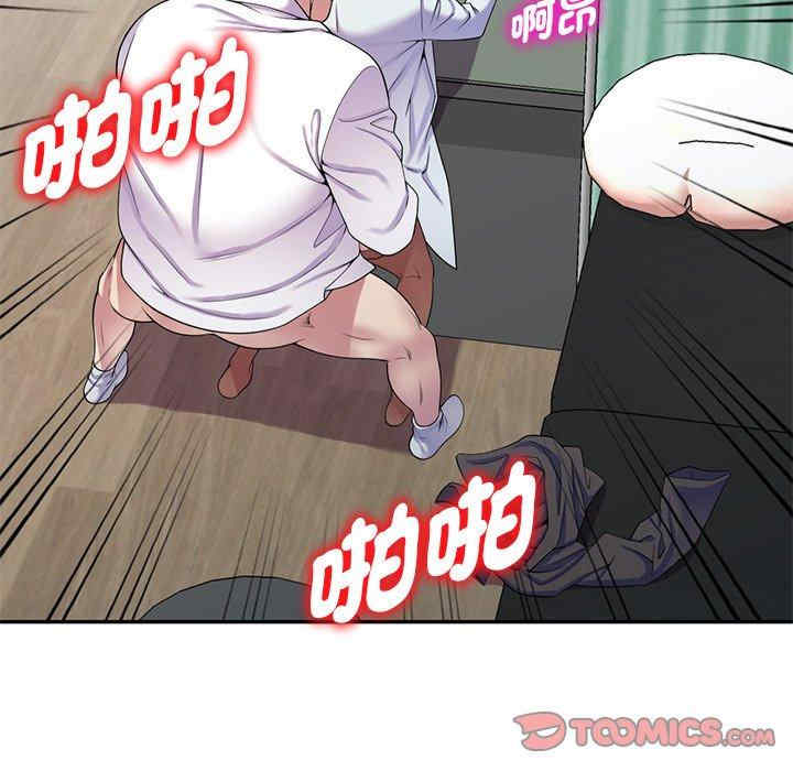 第96张