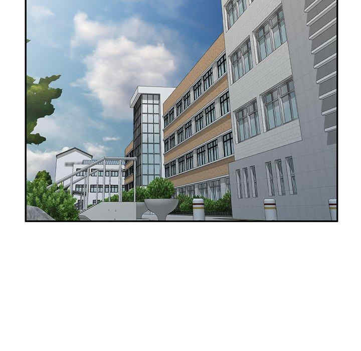 第104张