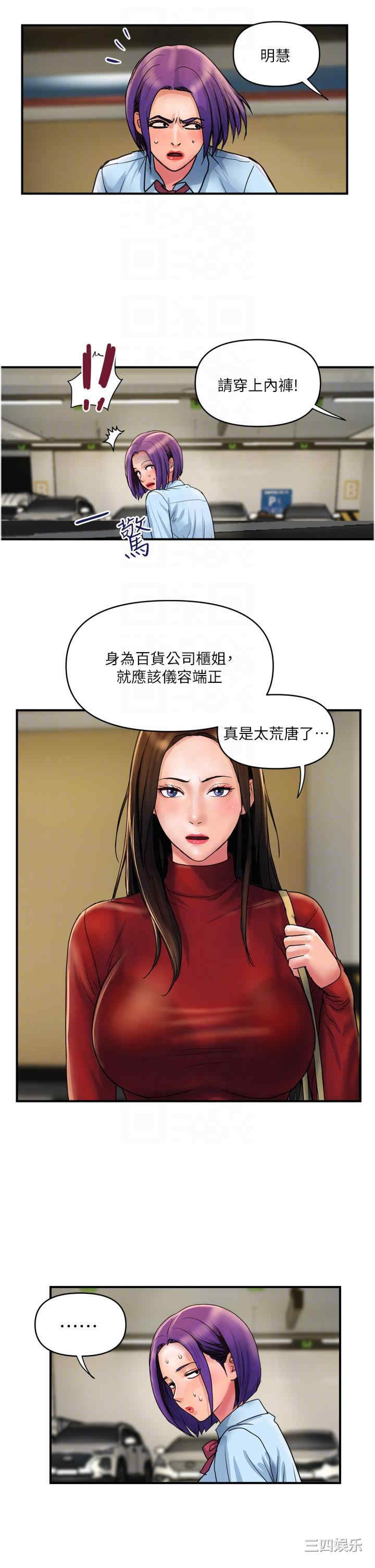 第22张