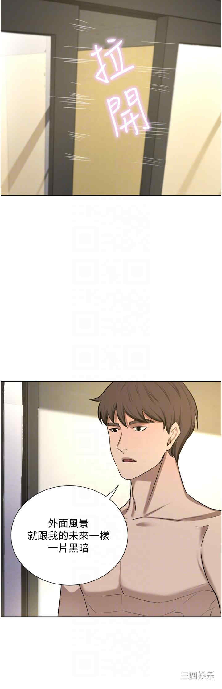 第24张