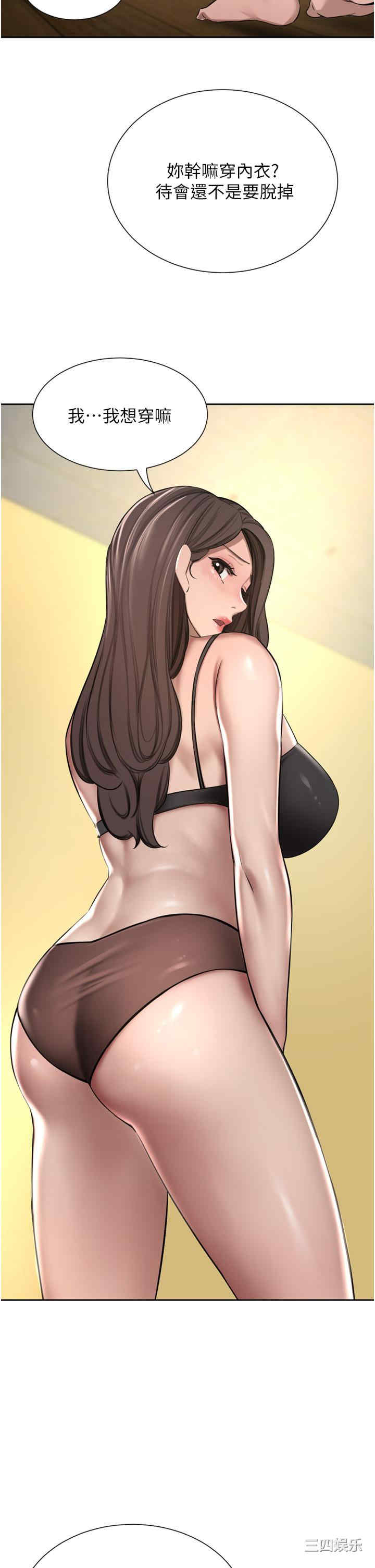 第29张