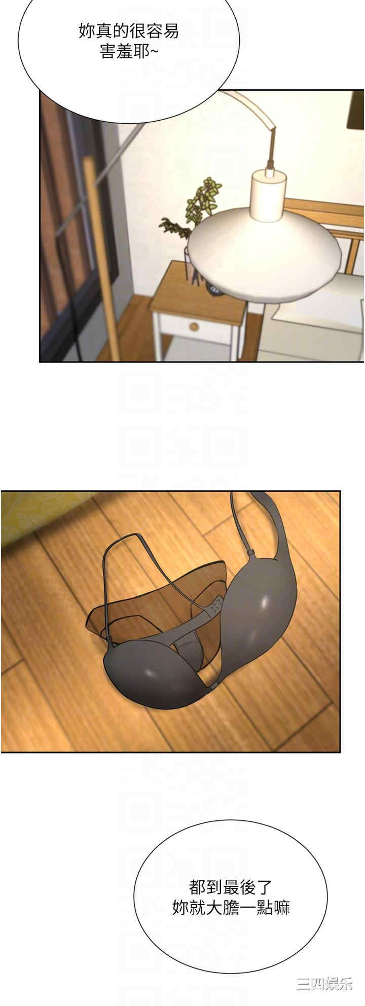 第30张