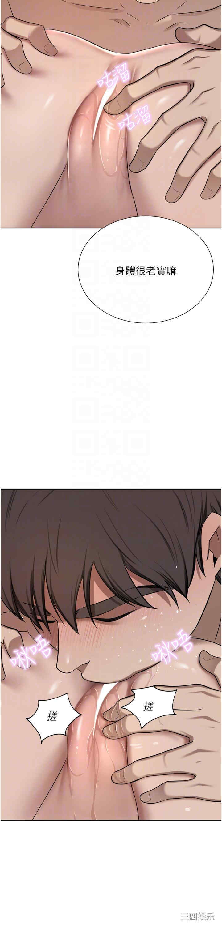 第32张
