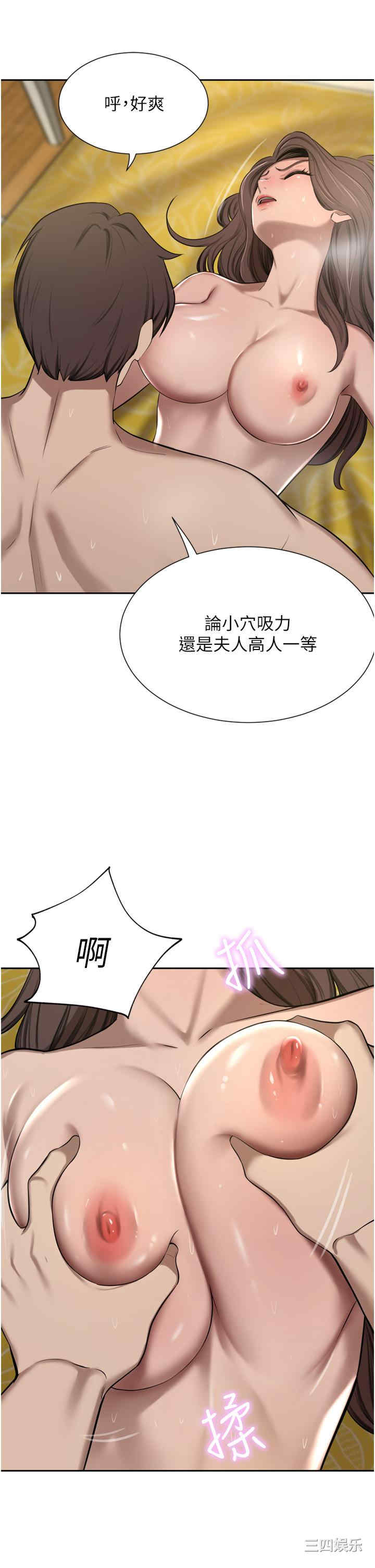 第41张