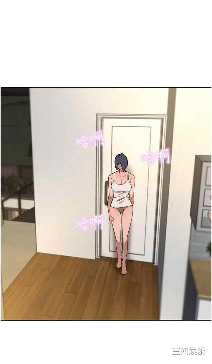 第46张