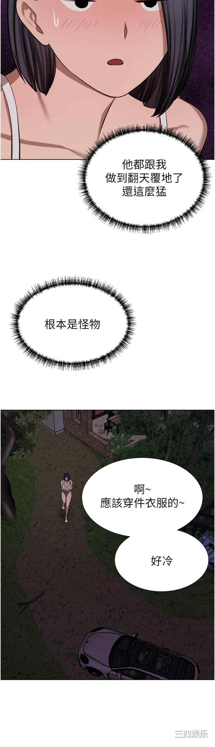 第48张