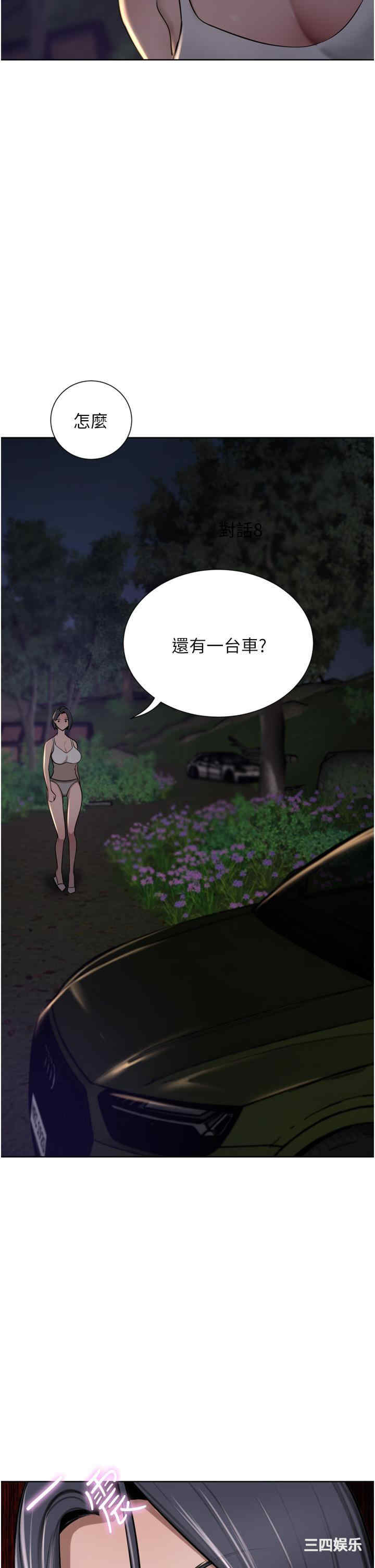 第50张