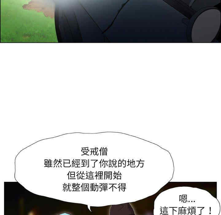 第71张