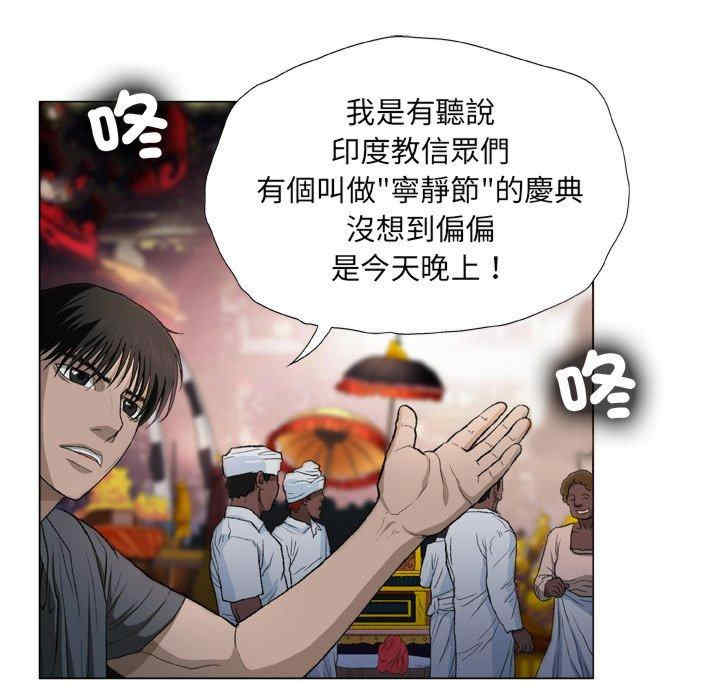 第73张